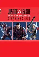  Лига справедливости: Боги и монстры. Хроники смотреть онлайн мультсериал 1 сезон 